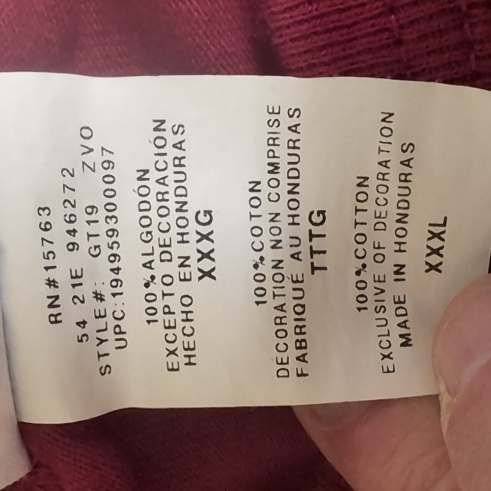 Champion XXXL burgundy t-shirt - Picture 3 of 6